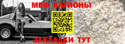твердый Нарткала
