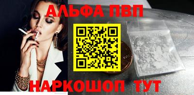 стаф Нальчик