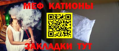 твердый Нарткала