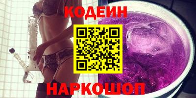 твердый Нарткала