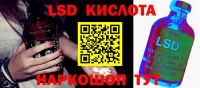твердый Нарткала