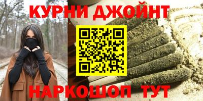 стаф Нальчик