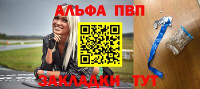 твердый Нарткала