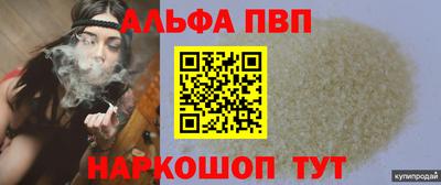 твердый Нарткала
