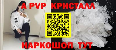 твердый Нарткала
