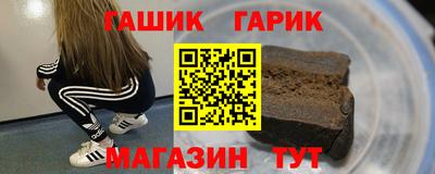 стаф Нальчик