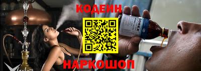 твердый Нарткала