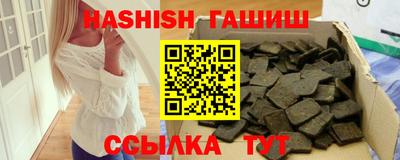 стаф Нальчик
