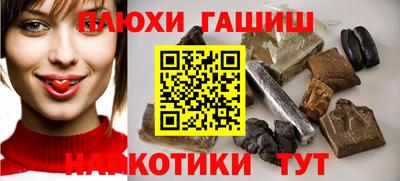 твердый Нарткала