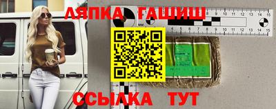 твердый Нарткала