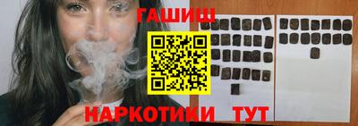 стаф Нальчик