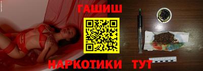 стаф Нальчик
