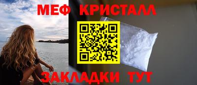 твердый Нарткала